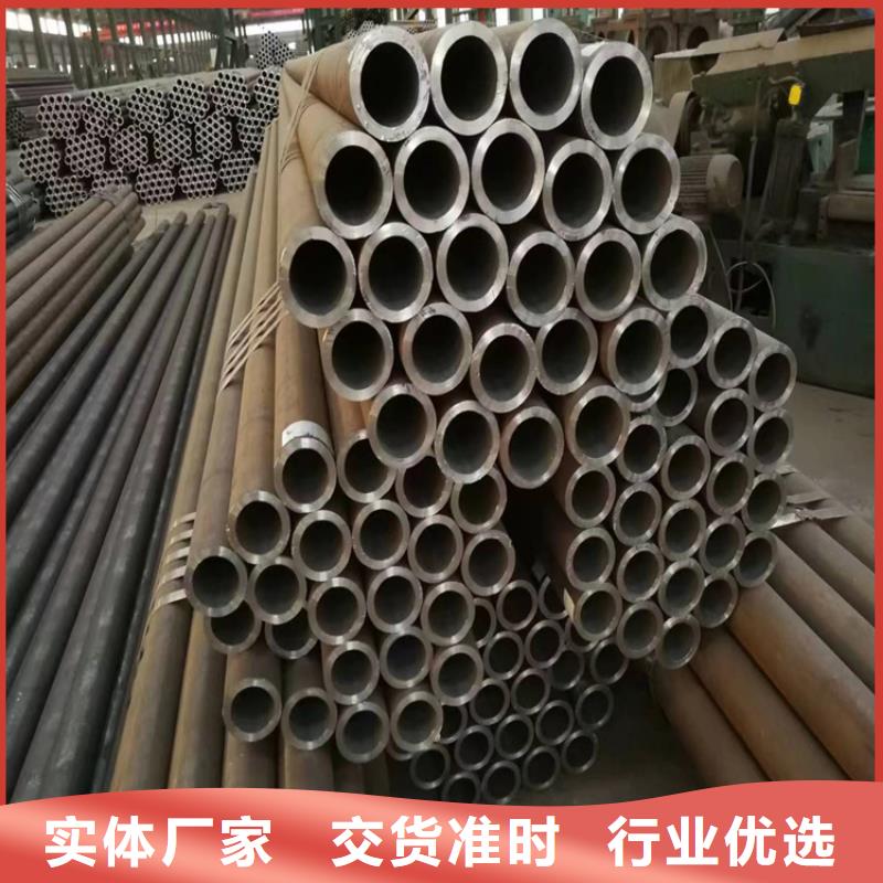P22宝钢合金钢管合金钢管货源稳定