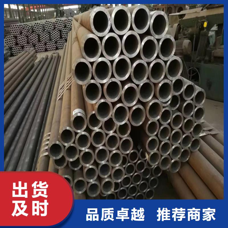 P22宝钢合金钢管15CrMoG合金钢管实力雄厚品质保障