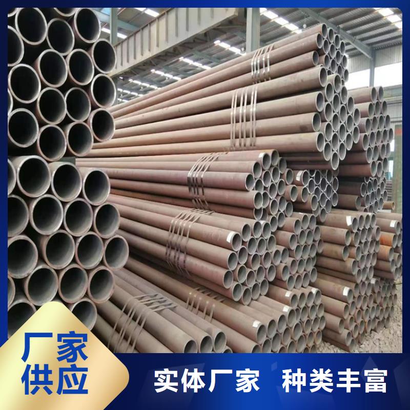 P22宝钢合金钢管合金钢管款式新颖