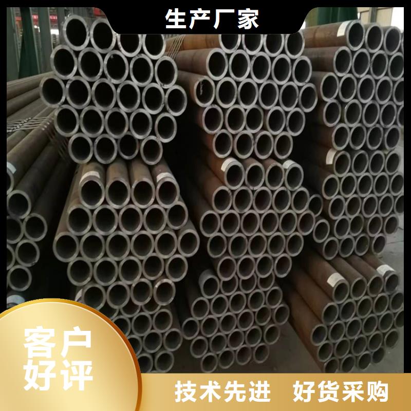 P22宝钢合金钢管P91宝钢合金管为您提供一站式采购服务