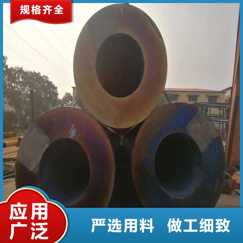 P22宝钢合金钢管P91宝钢合金管为您提供一站式采购服务