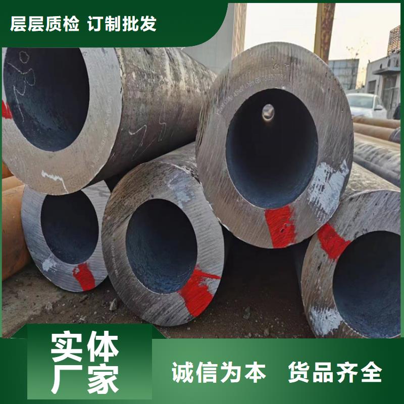 P22宝钢合金钢管合金钢管畅销当地