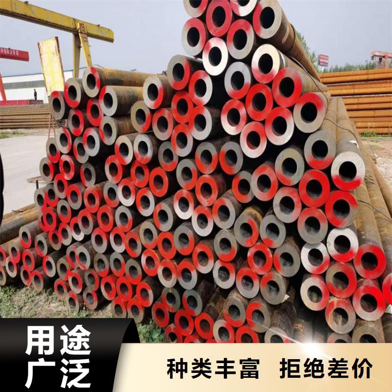 P22宝钢合金钢管合金管厂家无中间商厂家直销