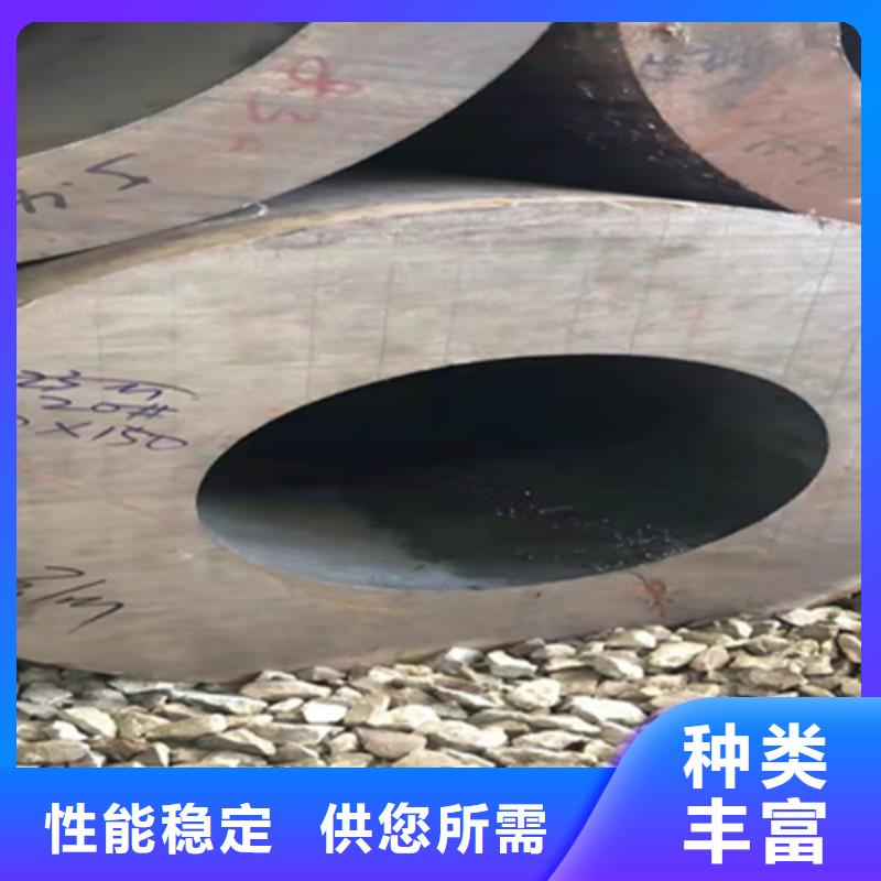 P22宝钢合金钢管,合金钢管满足您多种采购需求