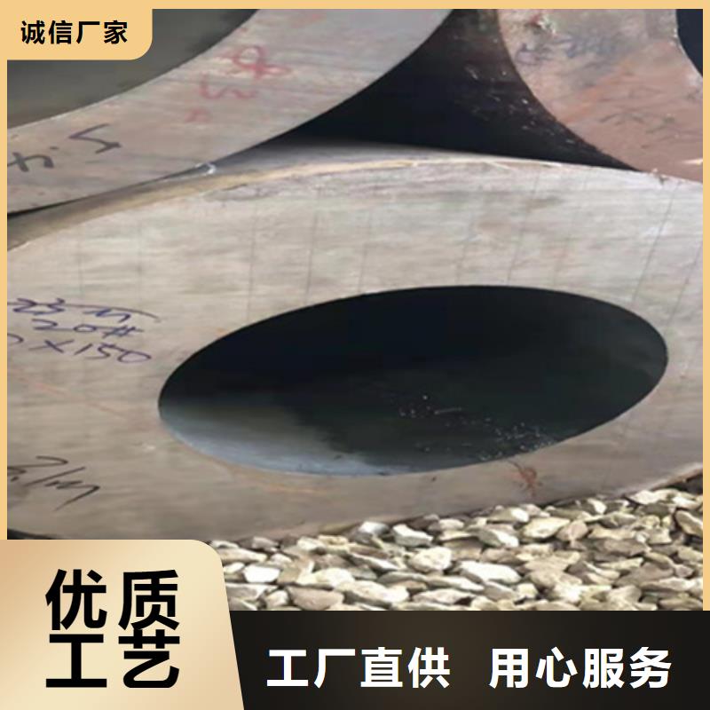 P22宝钢合金钢管合金钢管货源充足