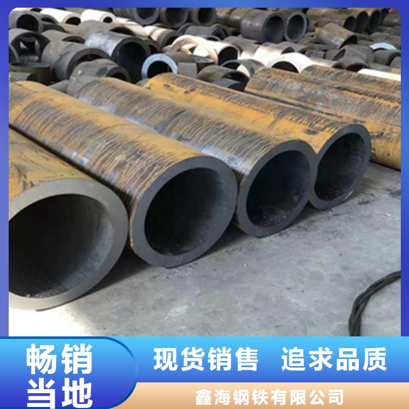 P22宝钢合金钢管_合金钢管精工细致打造