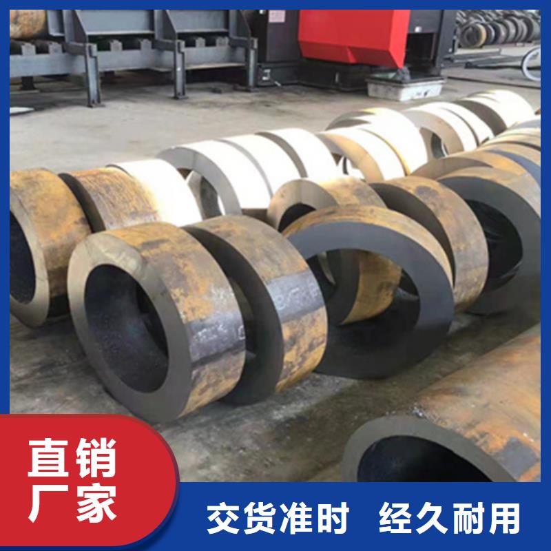P22宝钢合金钢管合金钢管货源稳定
