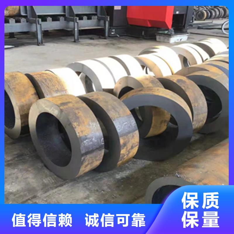 P22宝钢合金钢管合金钢管专业设计