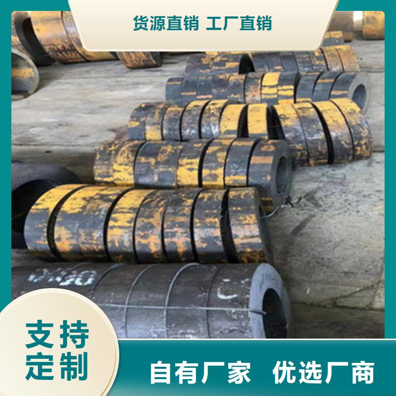 P22宝钢合金钢管15CrMoG合金钢管实力雄厚品质保障