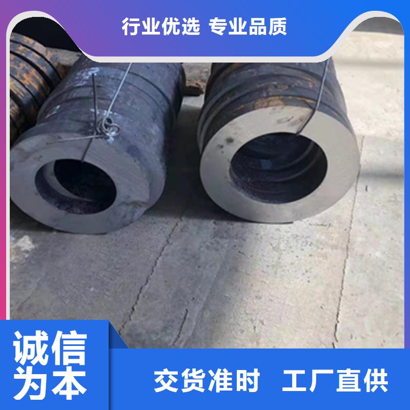 P22宝钢合金钢管2Cr1MoVG合金管质量安心