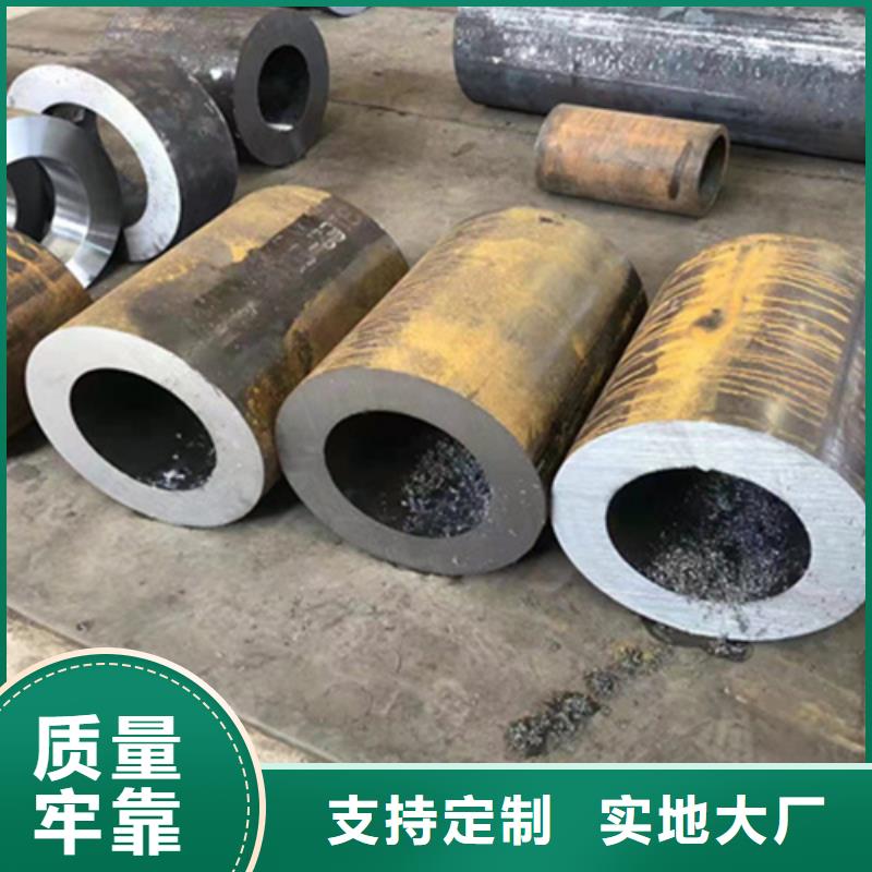 P22宝钢合金钢管2Cr1MoVG合金管质量安心