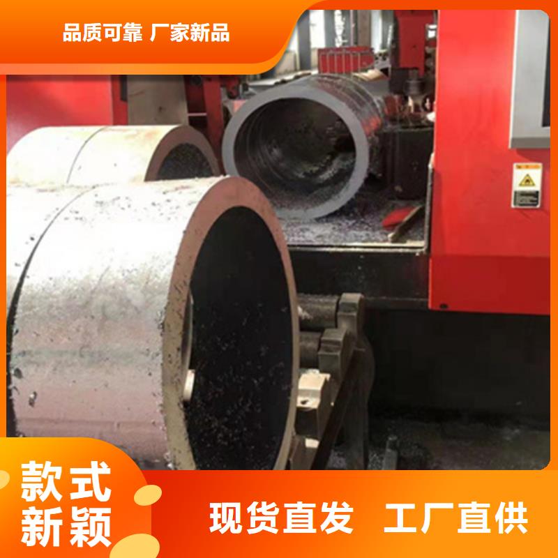 P22宝钢合金钢管2Cr1MoVG合金管质量安心