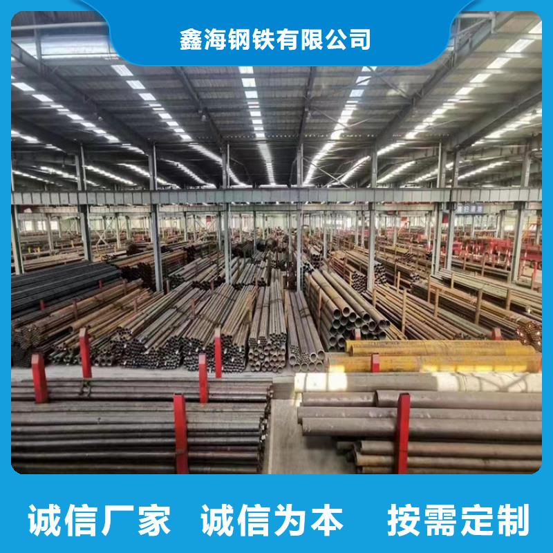 合金管厂家合金钢管质量好