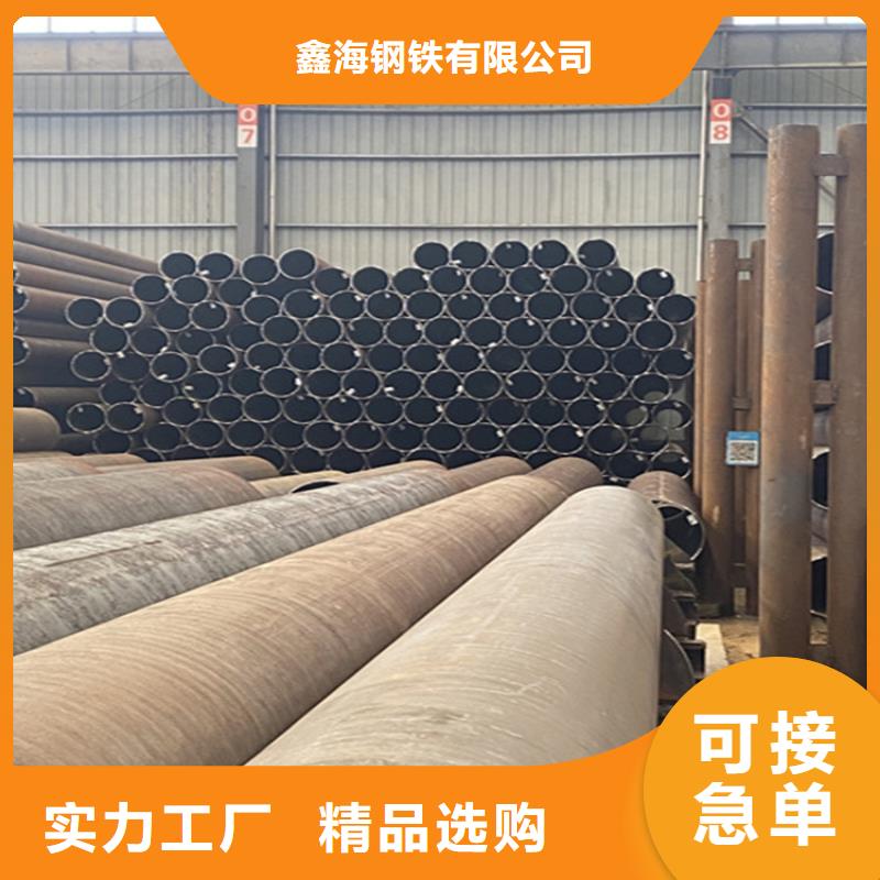 合金管厂家_2Cr1MoVG合金管无中间商厂家直销