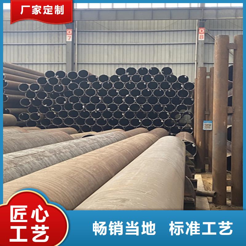 选合金钢管-实体厂家可定制