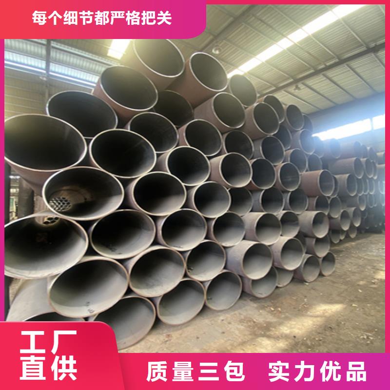 合金钢管物流送货上门