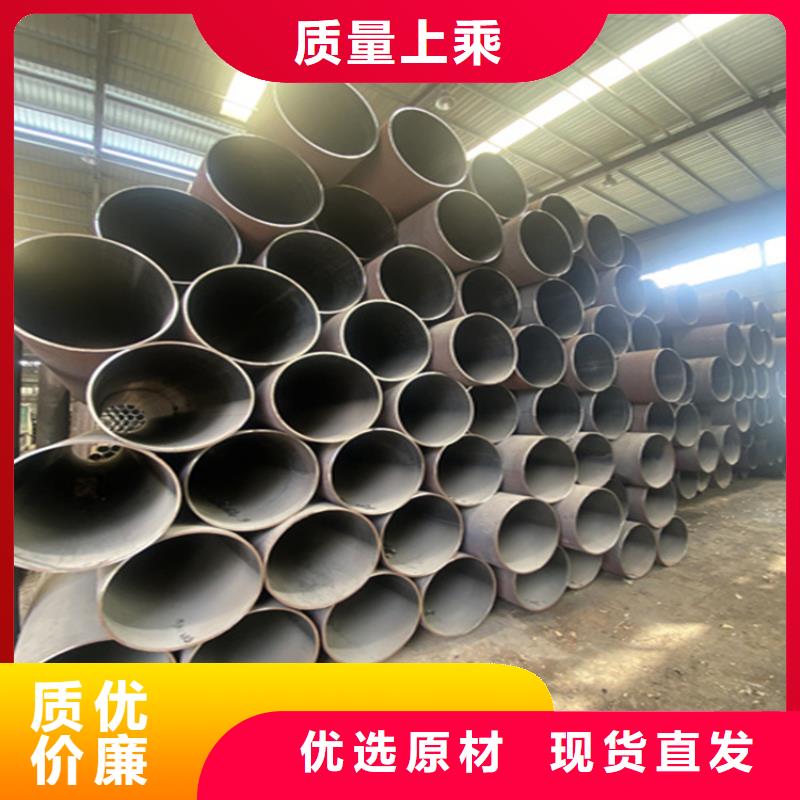 合金管厂家合金钢管工厂直销