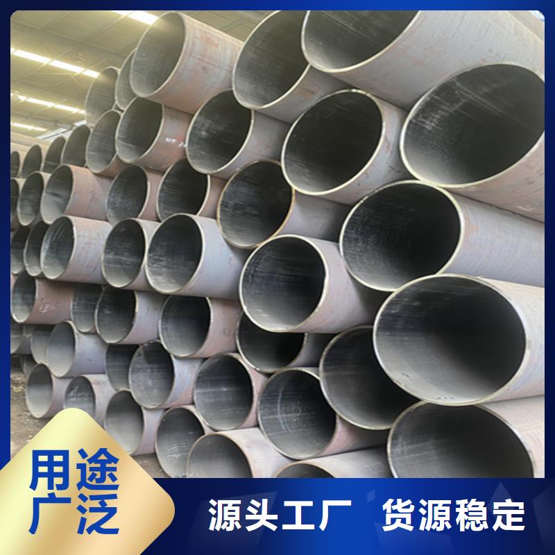 合金管厂家_T91合金管快速生产