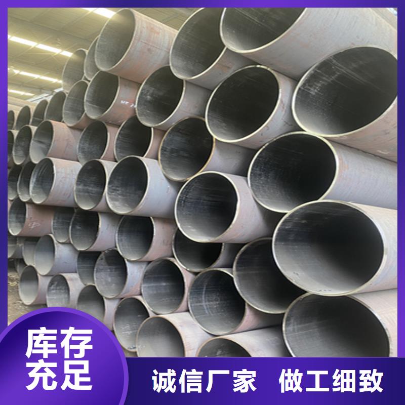 合金钢管厂家_合金钢管