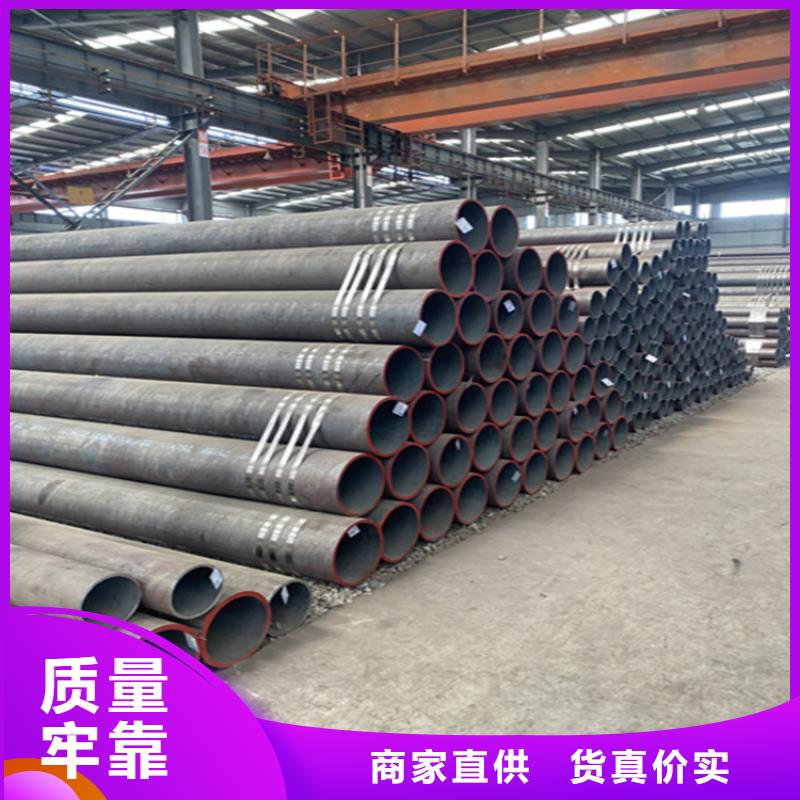 合金管厂家【2Cr1MoVG合金管】技术先进