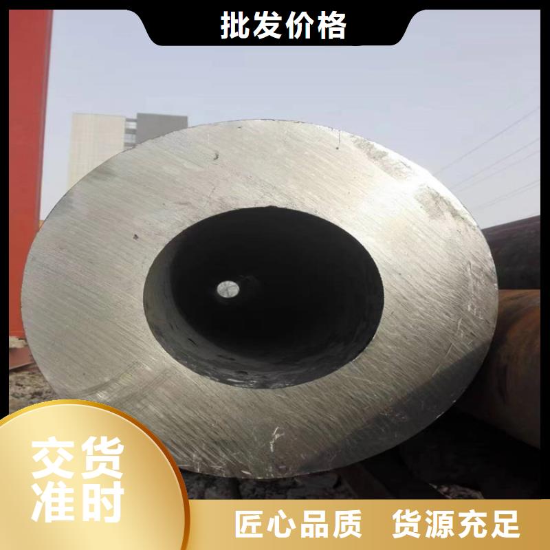 靠谱的合金管公司