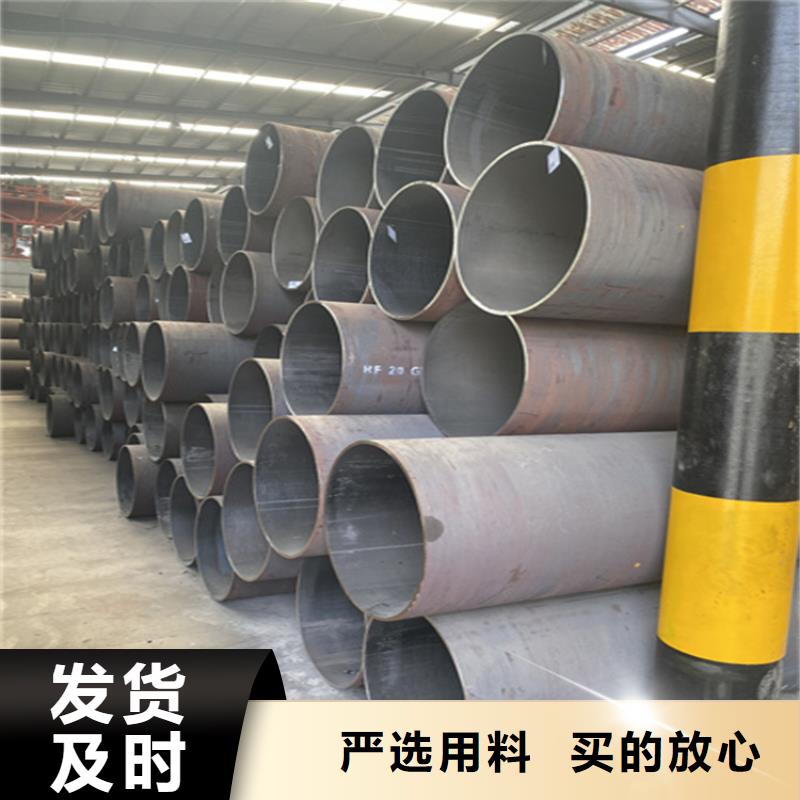 高压合金管现货全国配送