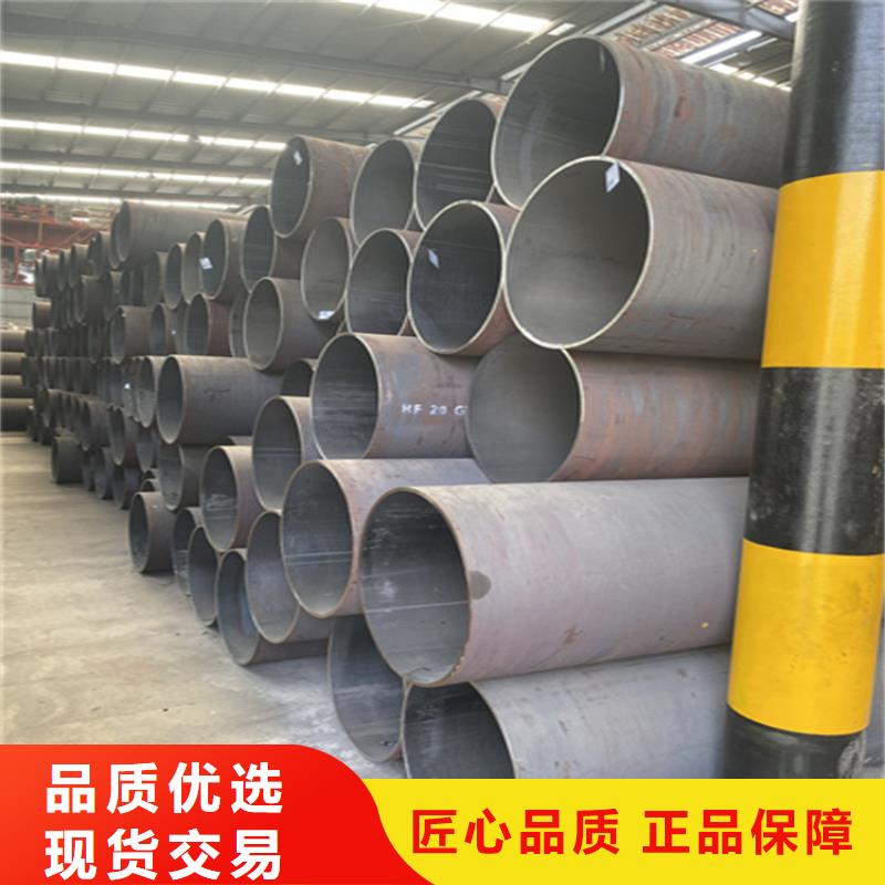 工期快的合金钢管厂家