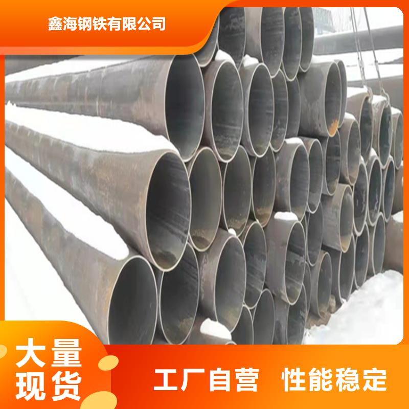 合金管厂家_15CrMoG合金钢管质量检测