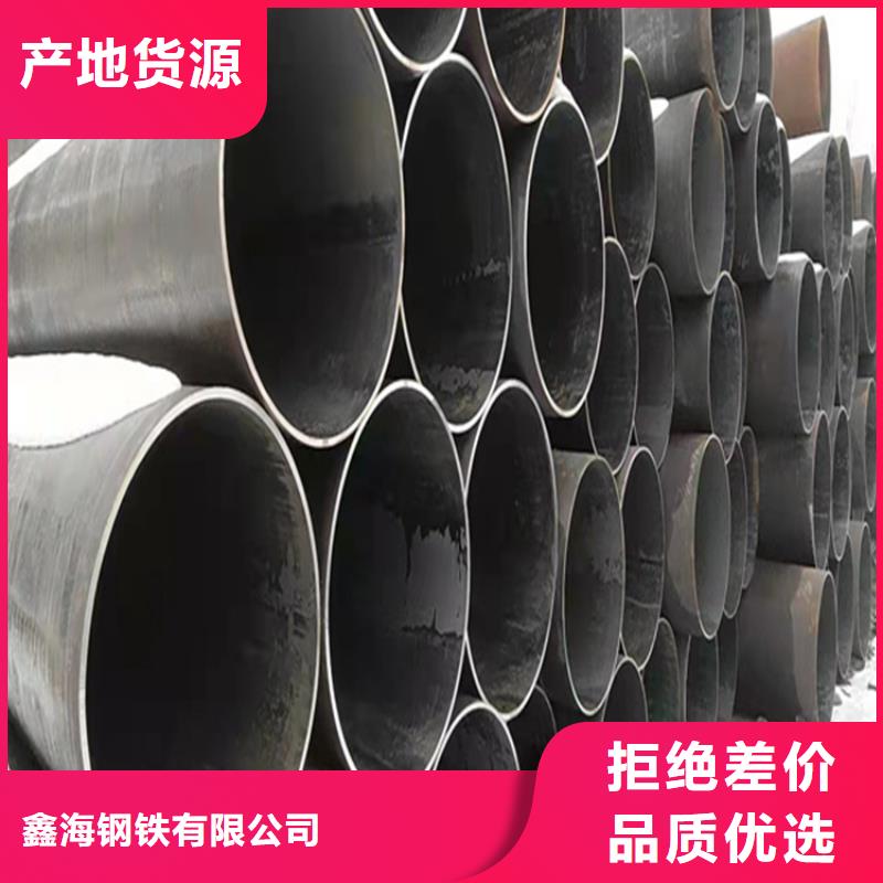 合金管实体大厂