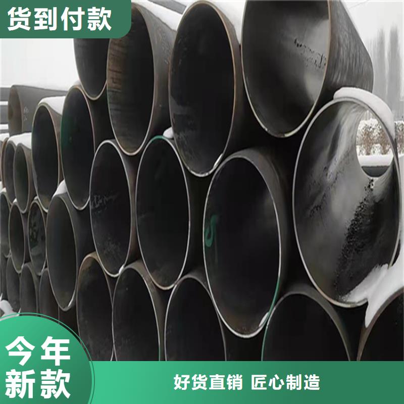 合金管多种规格