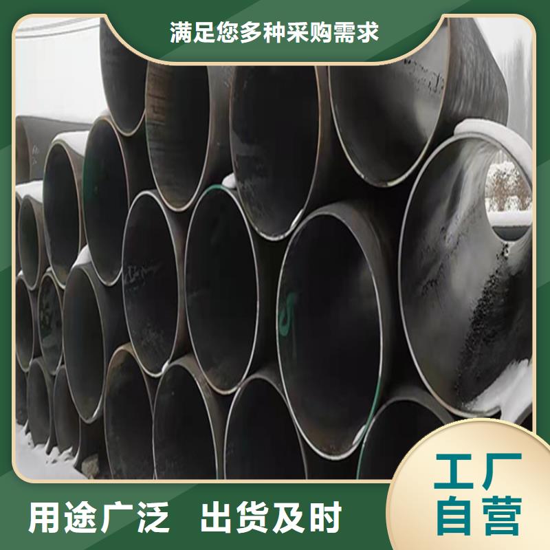 合金钢管-生产基地-可全国发货