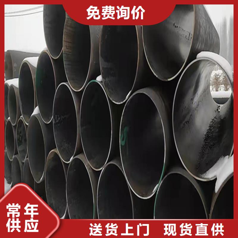 合金无缝管大品牌有保证