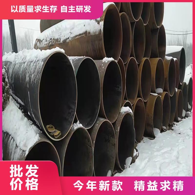 合金管种类