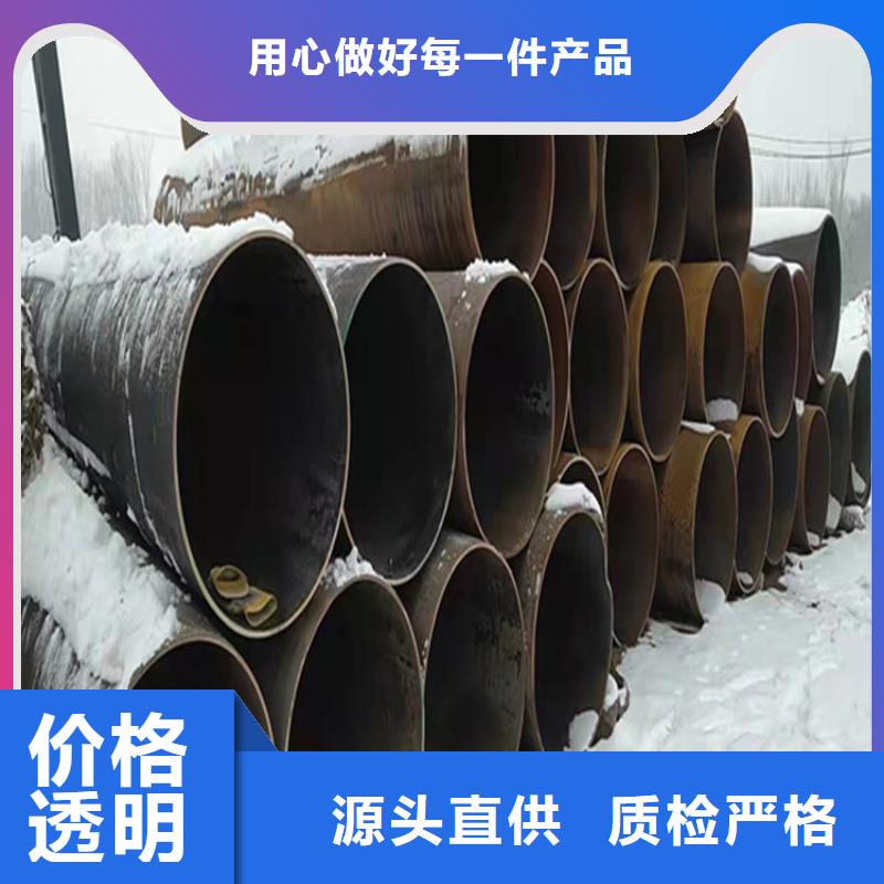 合金管厂家合金钢管种类齐全