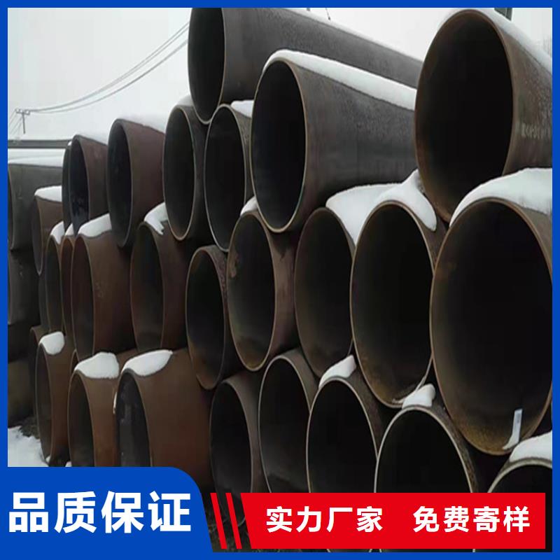 合金钢管款式齐全