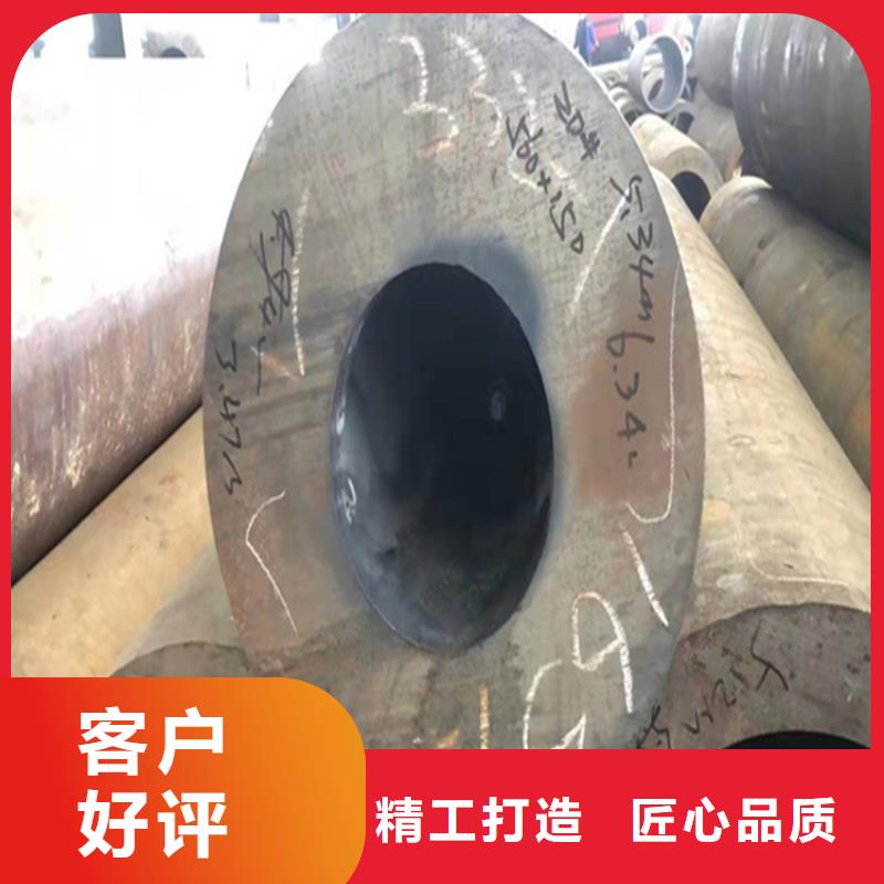 发货及时的合金管生产厂家
