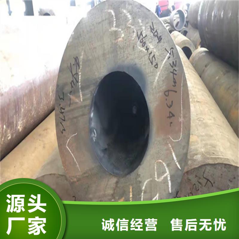 合金管厂家_15CrMoG合金钢管质量检测