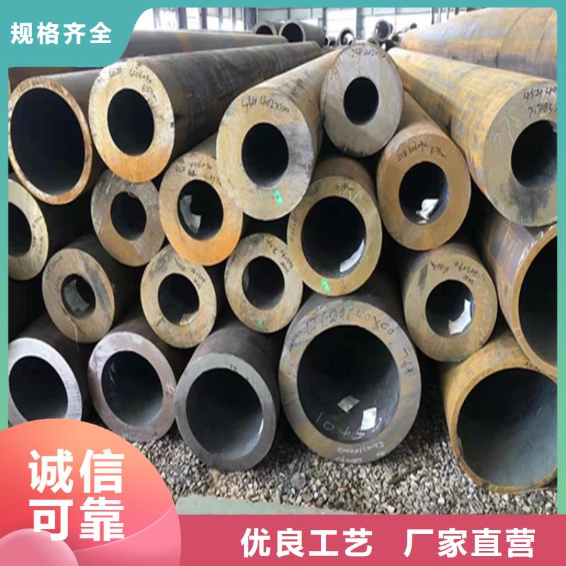 生产合金管的实力厂家