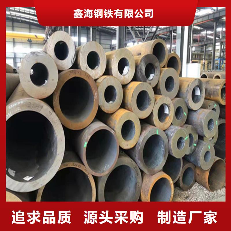 发货及时的合金钢管公司