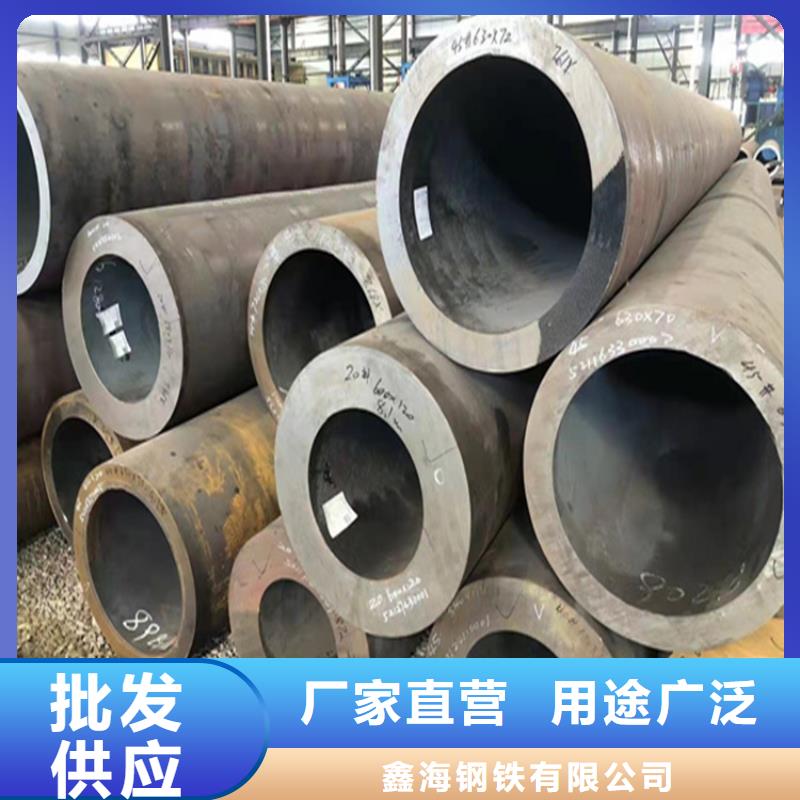 生产合金钢管的基地
