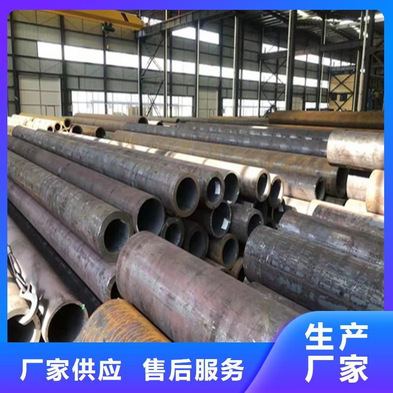 合金管实体大厂