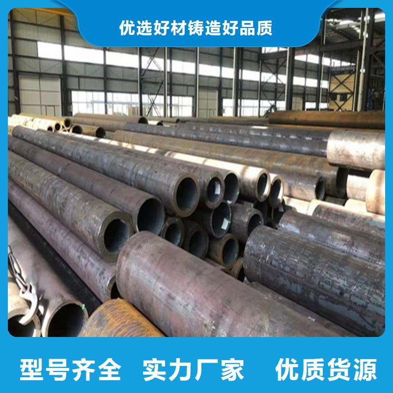 合金管厂家合金钢管按需设计