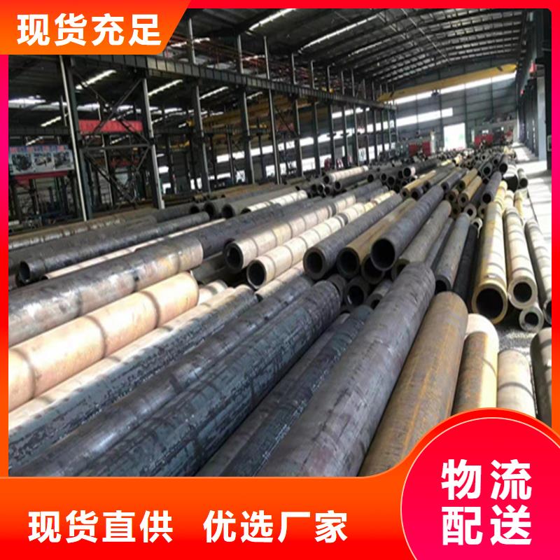 合金管厂家_2Cr1MoVG合金管无中间商厂家直销