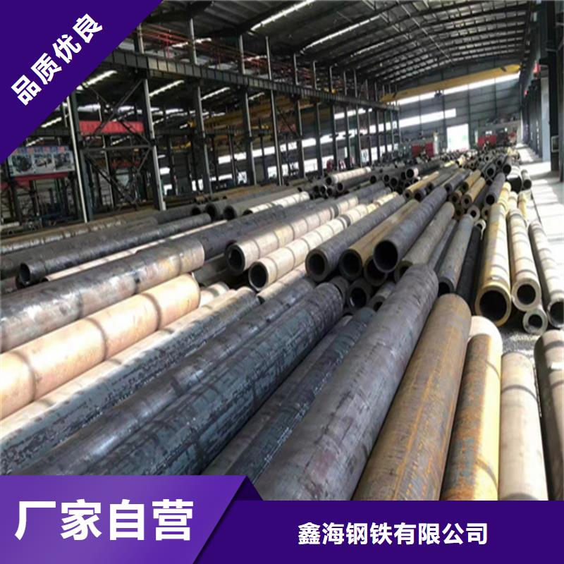 合金钢管厂家_合金钢管