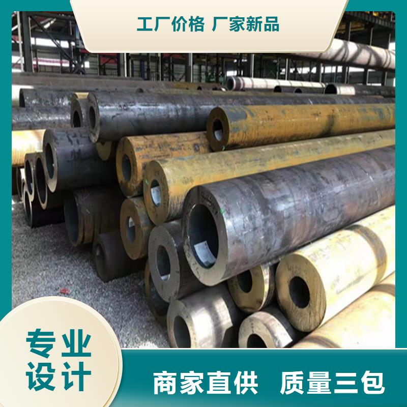 合金管厂家_T91合金管快速生产