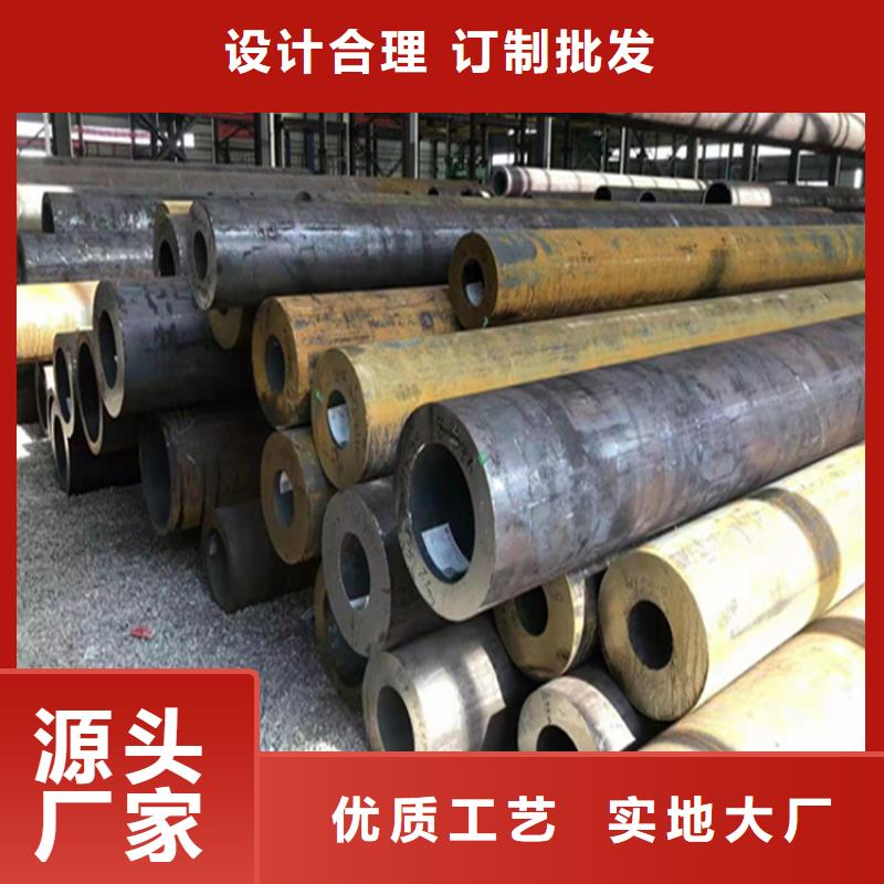 合金管厂家合金钢管厂家现货供应