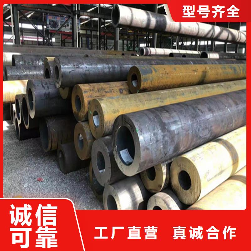 批发合金管_厂家/供应