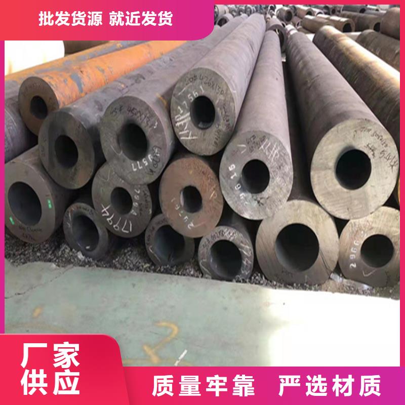高压合金管现货全国配送