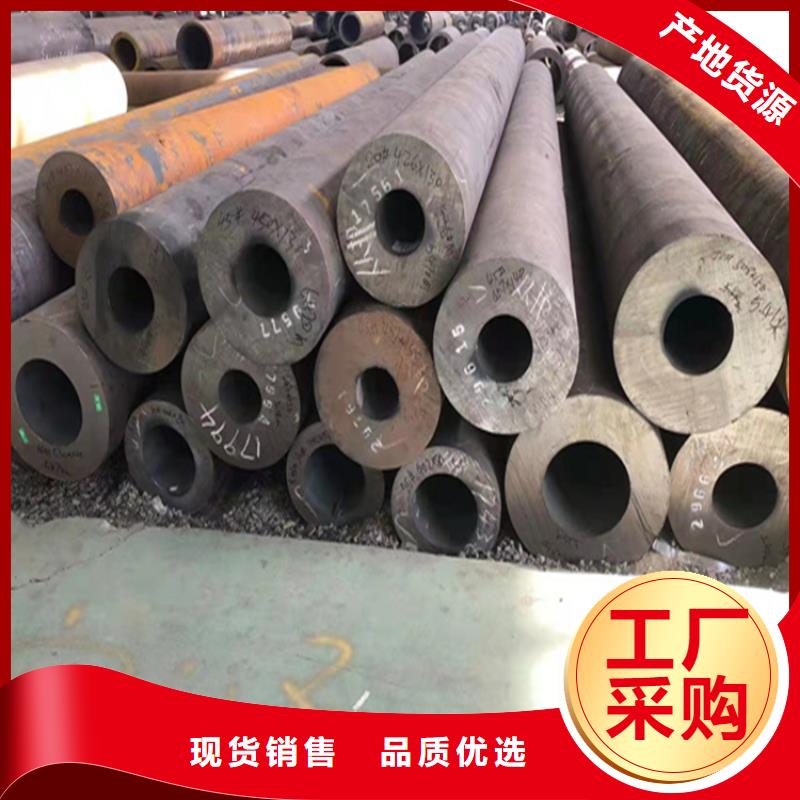 【合金管厂家】合金钢管拥有核心技术优势