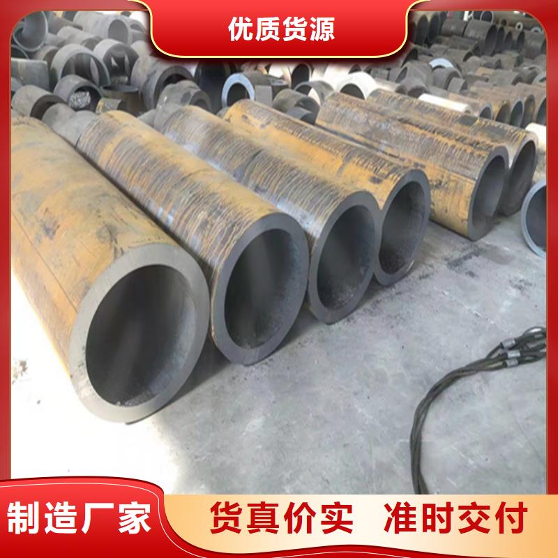 发货及时的合金钢管公司